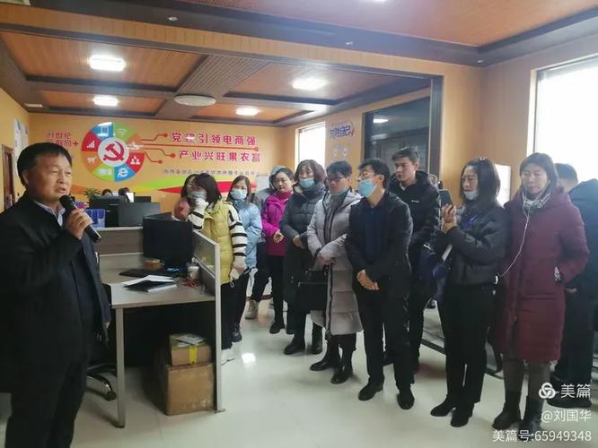 照亮电商领域的一片天空,指引翼城农村电商乘风破浪,扬帆远航!